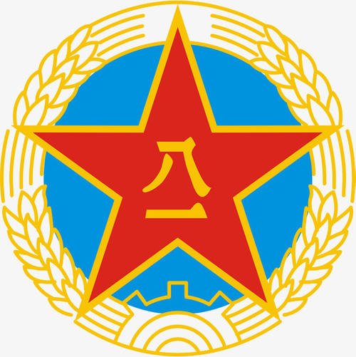 長(zhǎng)沙蔬菜配送，長(zhǎng)沙酒店配送，長(zhǎng)沙餐飲配送，長(zhǎng)沙生鮮配送，長(zhǎng)沙食堂配送，湖南美利達(dá)農(nóng)產(chǎn)品有限公司